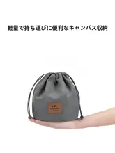 チタンケトル ティーポッ  ト 軽量 コンパクト アウトドア キャンプ 「Naturehike」
