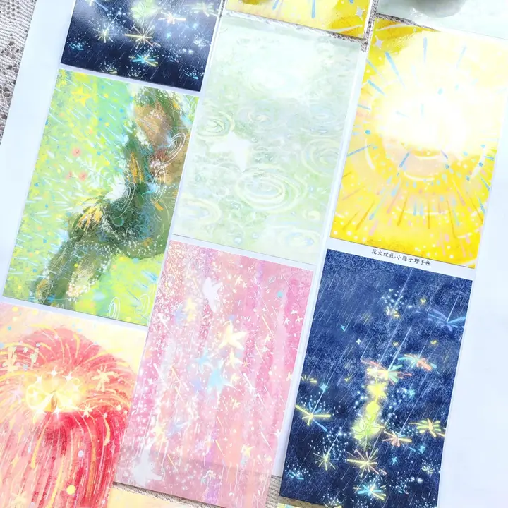 夢幻の星空デザイン！手帳用貼り付け装飾テープ【DIY素材・花火のように華やか】（セットアップ対応）