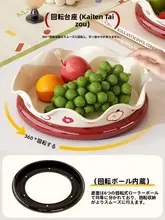 高級感ある回転式フルーツプレート【乾燥果実やお菓子のディスプレイに最適】（セットアップ対応）