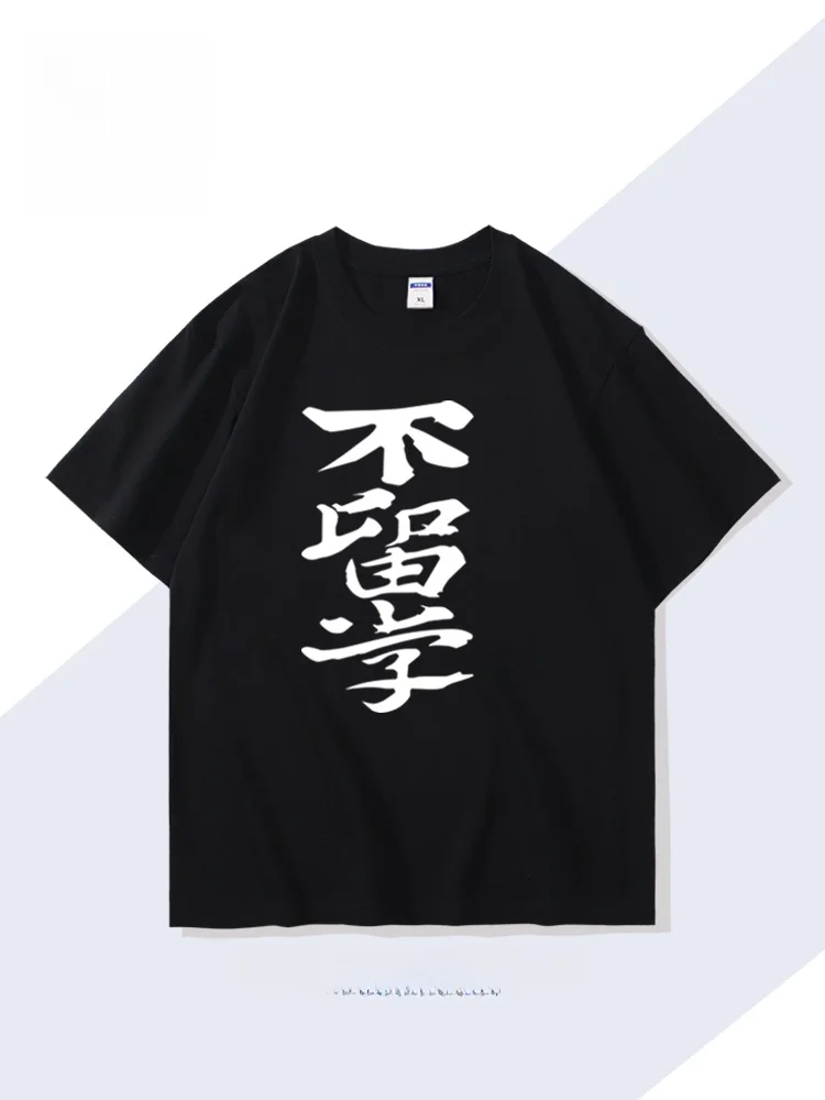 アニメキャラクターTシャツをどう選ぶ？人気ブランドと価格比較で失敗しない選び方