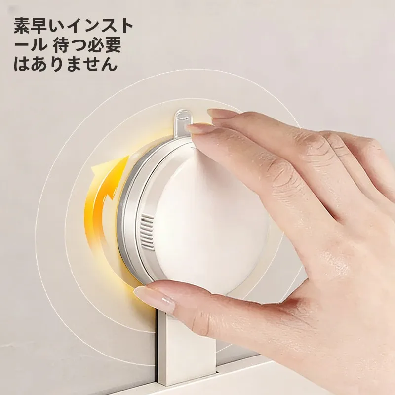 吸盤フックキッチン収納ラック：穴あけ不要で簡単設置の調理器具収納解決策