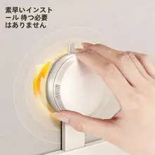 吸盤フックキッチン収納ラック【穴あけ不要・壁掛け式・調理器具用】