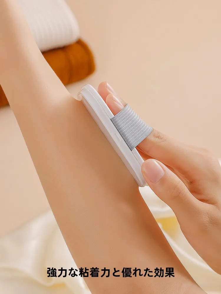 除毛クリームのチクチク対策は、実はこれひとつで解決できる？