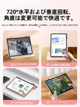 Msvii iPad用保護ケース【全包タイプ・回転機能・ペン収納付き・衝撃吸収】（セットアップ対応）