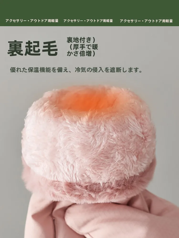 冬の通勤で手袋を選ぶべきは、防寒・防風・刺 繍入りの分指手袋なのか？