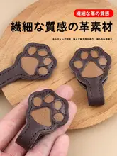 スリーブホルダー締め付けアーティファクト滑り止め