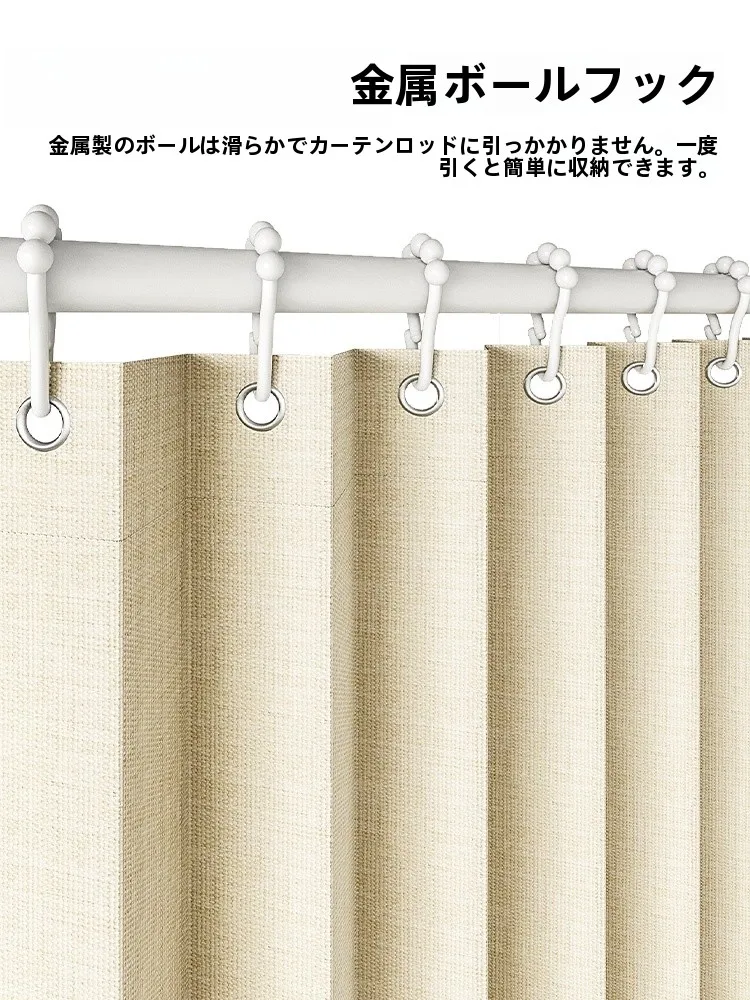 お風呂の窓を隠すのに最適なアイテムは？折りたたみシャワーカーテンが解決する理由