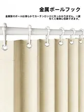 穴あけ不要 折りたたみシャワー  カーテンセット【防水・浴室用・干湿分離】