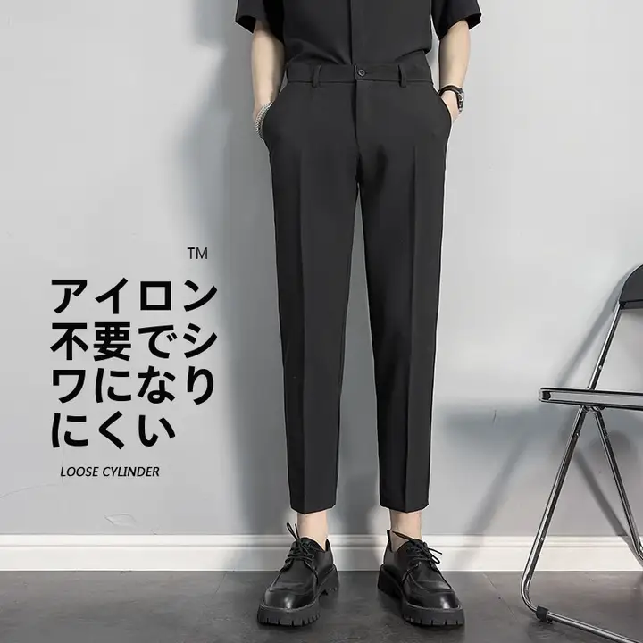 秋季用 ビジネスカジュアルパンツ【ストレート・ウエストゴム・シワになりにくい】