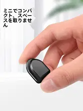 車内用小型フック【前席用・隠し貼り付け・インテリア装飾】