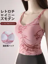スポーツブラ【バックストラップ・パッド付き・レトロスタイル・速乾性・ヨガ用】