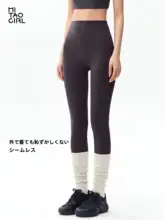 女性用 ヨガパンツ【極上の柔らかさ・フィット感・トレーニング・ランニング用】