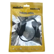 スイッチ付きUSB延長コード【車載ドライブレコーダー用・汎用タイプ・LEDライト・電源供給】