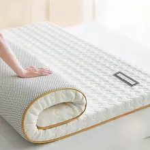 極上の柔らかさのラテックス製マットレス【記憶フォーム・寝室用・薄型】