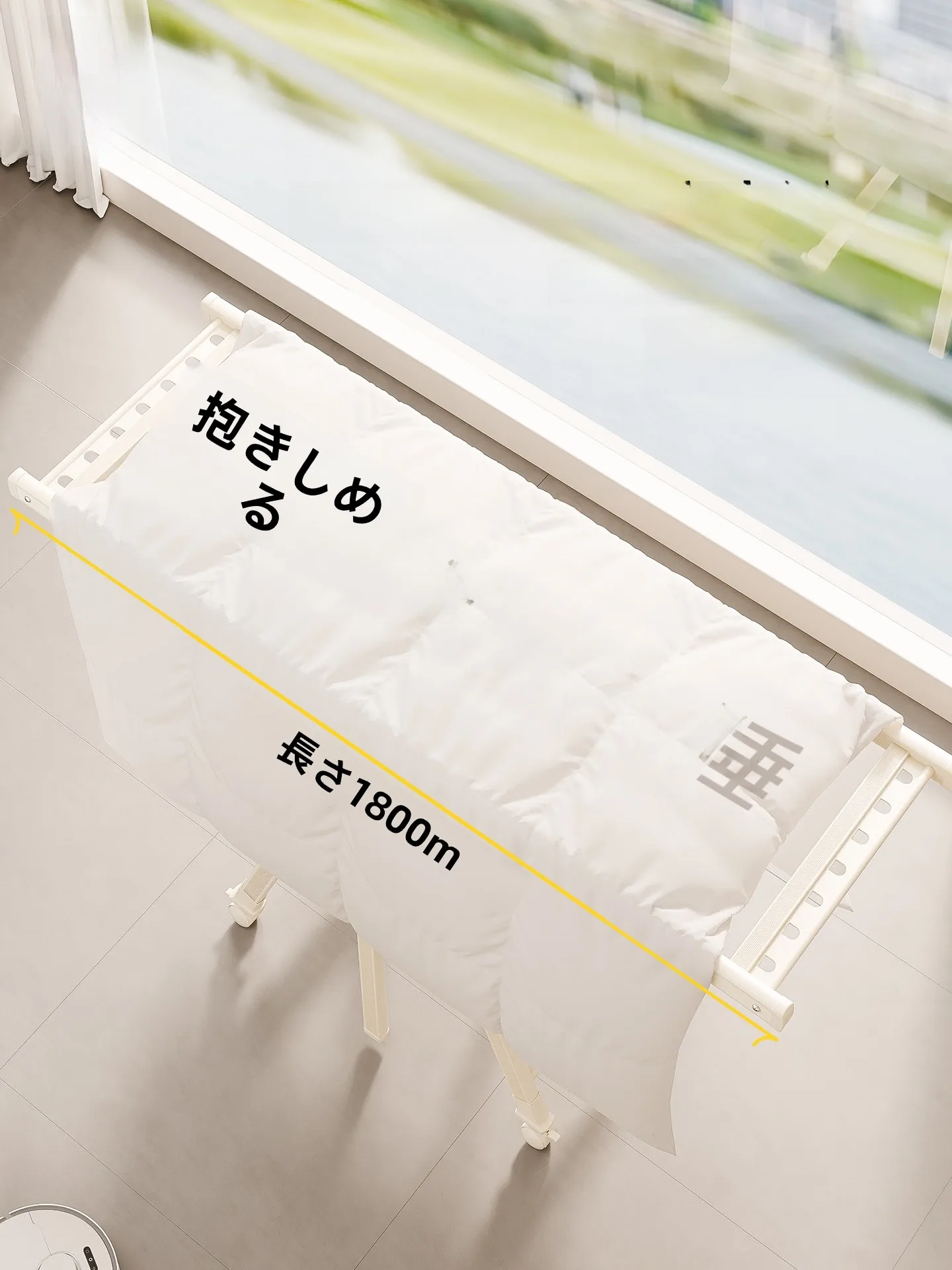 乾燥機 置き台を選ぶべきタイミングは？実は「使わない日」が一番のヒント