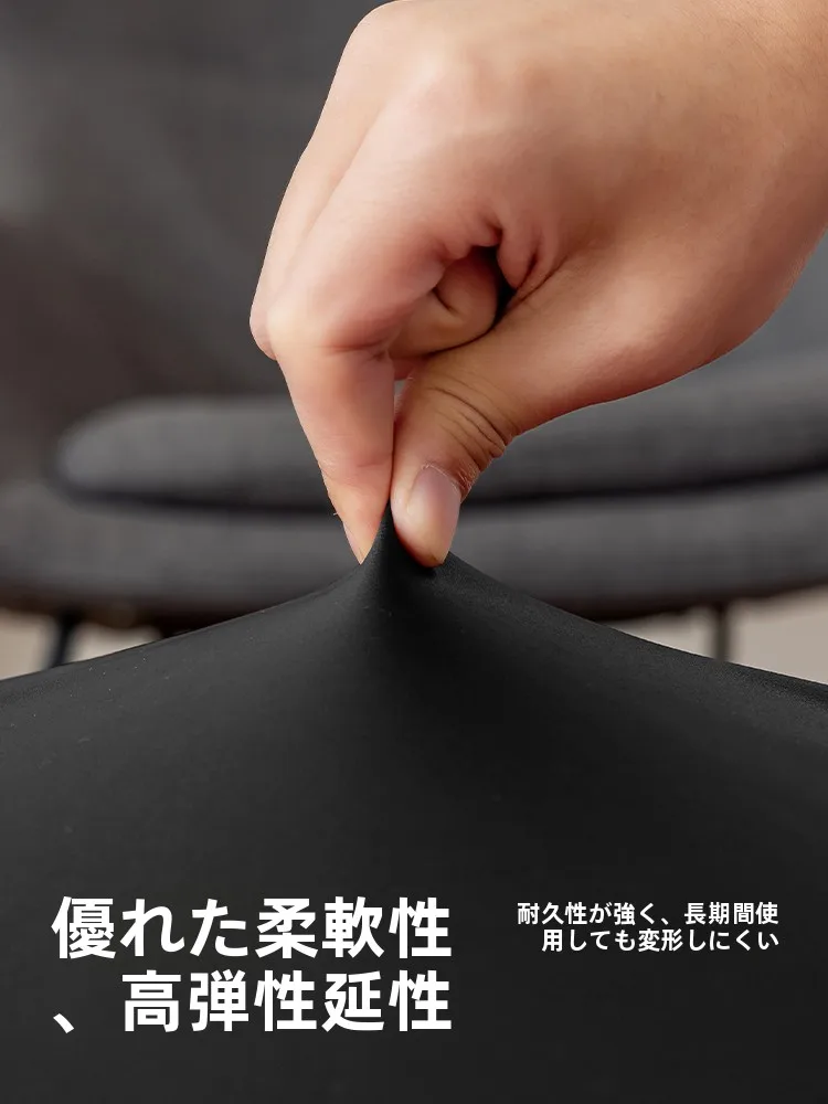 リビングに置く家具を選びたいとき、まずは「防水ソファスツールカバー」から始めるべき？