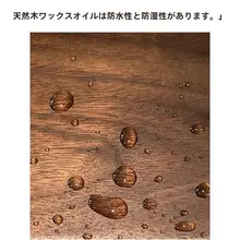 洗面所をすっきり整頓！木製壁掛け衣類ハンガー【穴あけ不要・ホーム整理用】