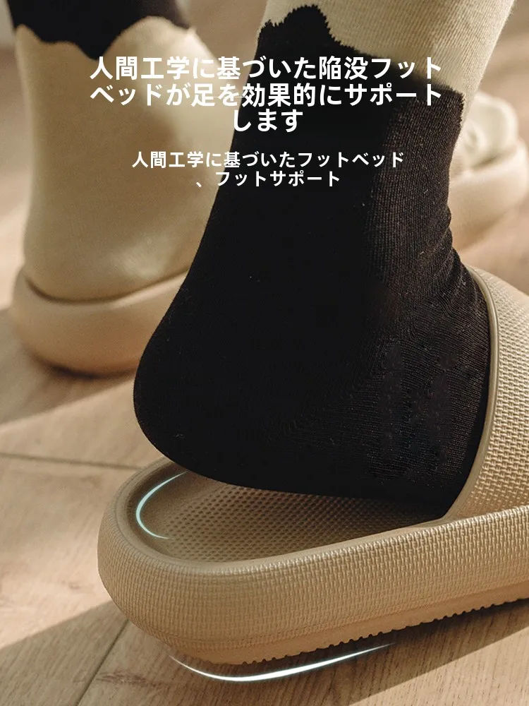 足のすね ビニール肌とは？メンズ夏用ビッグサイズ防臭超厚底ルームサンダルの実際の使い方と効果