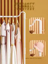 コートハンガー 衣服を掛ける 寝室 家庭用 スタンド シンプル ラグジュアリー