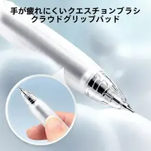 スムーズな書き心地のゲルインクペン【黒・青・赤・学生用・オフィス向け】
