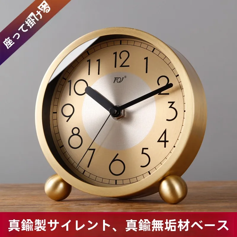 インテリアグッズ比較レビュー｜失敗しない選び方の完全ガイド