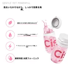 携帯用クレンジングオイル【アイ・リップ用カプセル・敏感肌対応・旅行用】