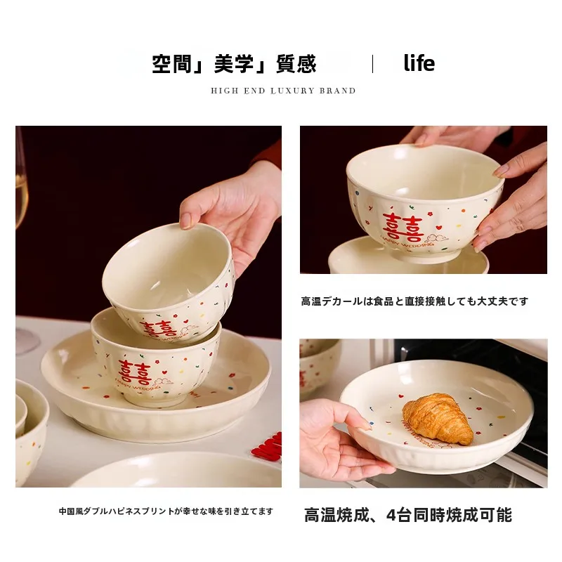 結婚祝いのお皿は、華やかさと実用性のバランスが鍵！どう選ぶ？