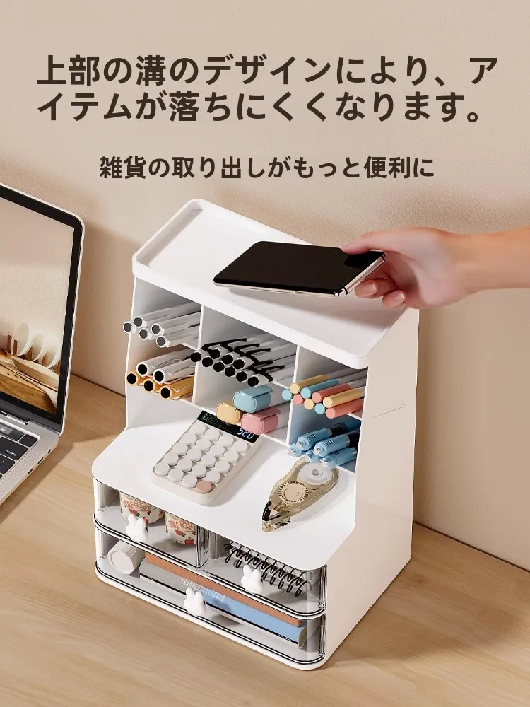 高級感ある文房具収納ボックス：斜め挿し式でマーカーペンも収納可能な多機能収納ケース