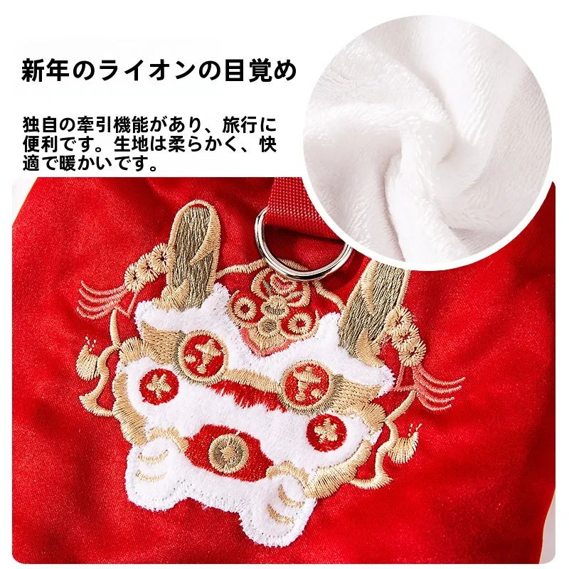 シュナウザーにぴったりの冬用コスチューム：紅型四足テディベアスタイルの着用実績と特性