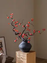 枯れ枝カキのフェイクフラワー【インテリア装飾用・リアルな造花】