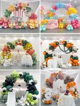 加厚乳胶製マカロン型バルーン【18インチ・誕生日パーティー・婚礼装飾用】