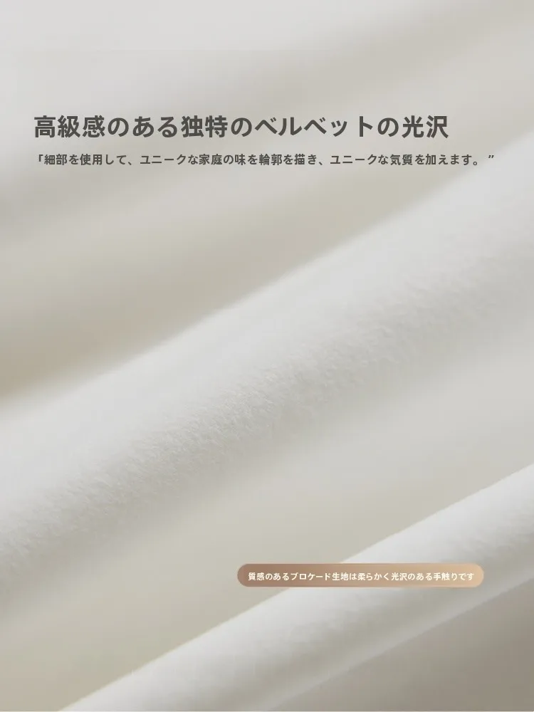 かわいい抱き枕カバーを選ぶべきタイミングは？リアルな生活で使える理由を解説