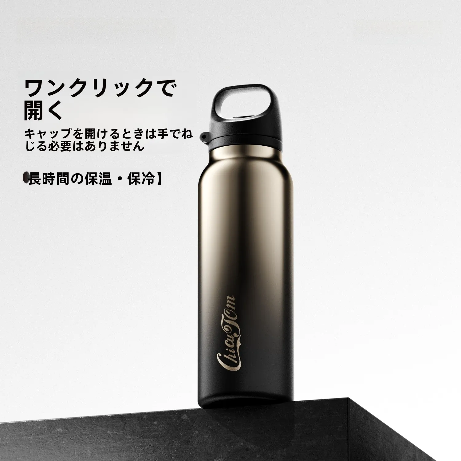 梅雨に備えて買うべき！完全ガイド：登山杖とマグカップの実用性徹底解説