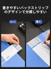 多機能 A5 ファイルフォルダー【領収書収納・オフィス用品】