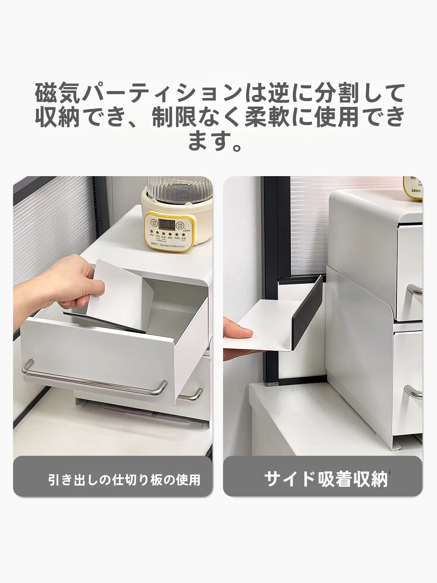 テーブル下収納 つっぱり棒の効果的な使い方と実際の性能評価