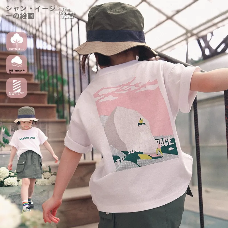 アウトドア系の子供向けセットアップは、山系デザインが一番？