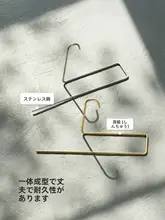 金属製 吊り下げ式キッチン用タオル収納ラック【通気性デザイン・多機能・洗面所用】