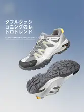 ハンツ 春夏通気性撥水登山靴