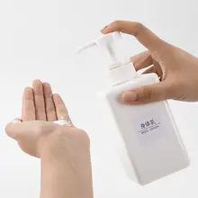 旅行用プッシュ式化粧品ボトル【サンプルボトル・シャンプー・ボディソープ・ハンドソープ用】