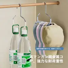 帽子収納ラック【円形・多機能・家庭用・掛け式】