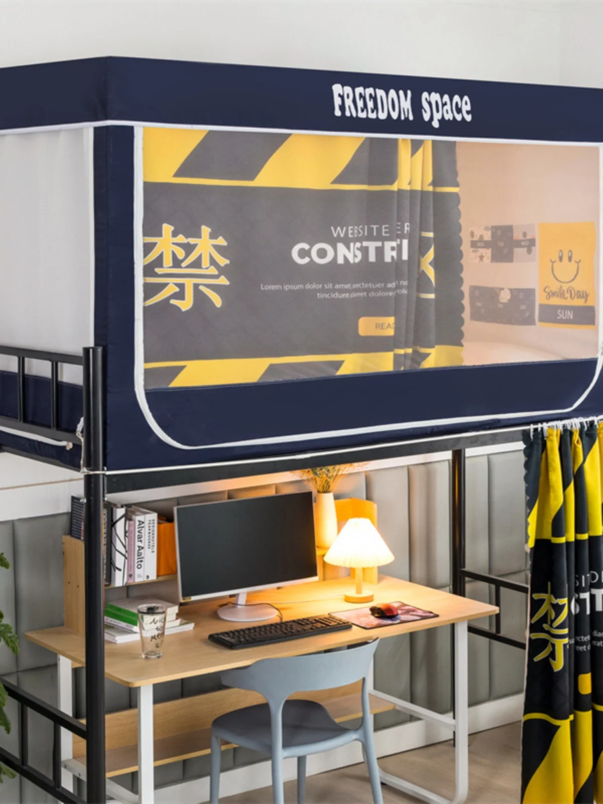 子供部屋の棚 DIY で実現する遮光カーテンの設置ガイド