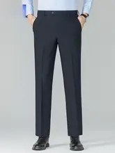 抗皺加工のメンズワークパンツ【ストレート・ローレルデザイン】（セットアップ対応）