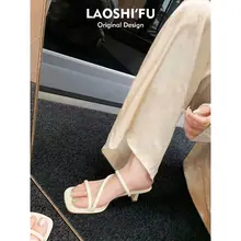 羊皮製のフレンチスタイル ハイヒールサンダル【オープントゥ・スクエアトゥ・細ヒール】