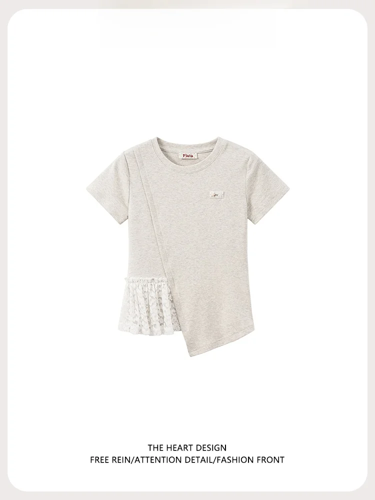 「tシャツ 小さい」はどうやって選ぶ？通勤風のアシンメトリック裾Tシャツが解決するリアルな悩み