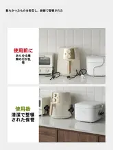 穴あけ不要の家庭用電線固定器【ケーブル整理・データケーブル用】