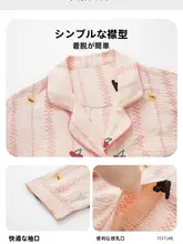 綿100% 授乳対応マタニティパジャマ【春秋用・胸パッド付き・授乳しやすい・外出可】（セットアップ対応）