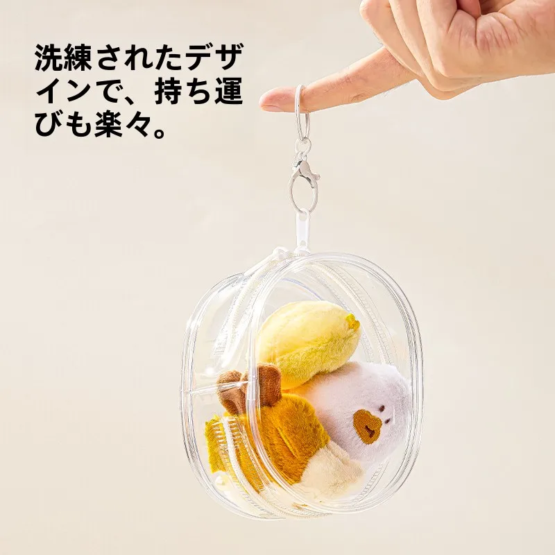 かわいいデザインの透明なぬいぐるみ保護ケース：青春少女風の高品質収納に最適