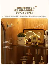 タンス 寝室 収納 素材 木製 ラグジュアリー
