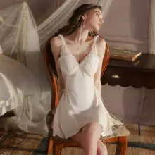 極上の柔らかさ シルクのレースキャミソールナイトドレス【花嫁・用・ノースリーブ】