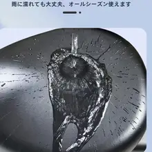 防水防晒 電動自転車用シートカバー【レザー製・防雨・雅迪・愛瑪対応】